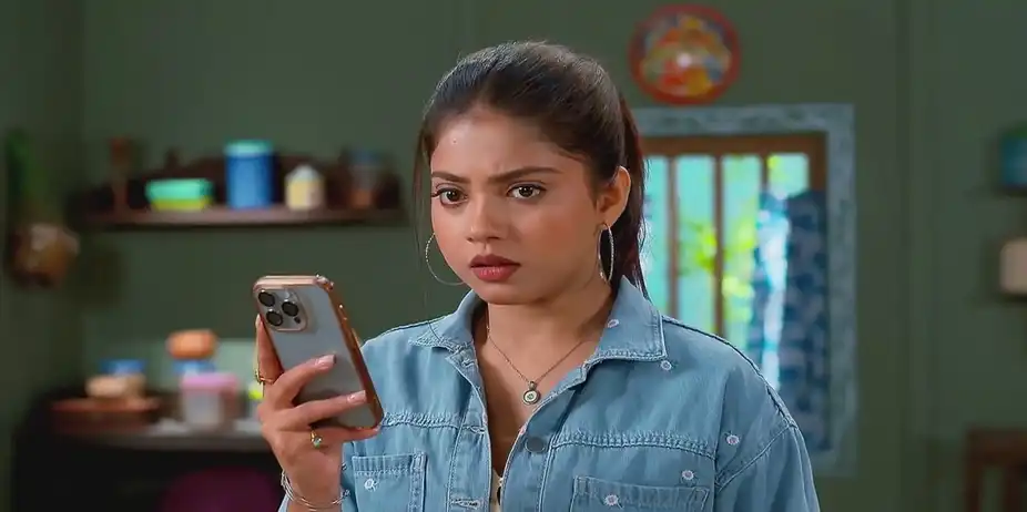 Rajaram Plans to Meet Gunja | Puber Moyna