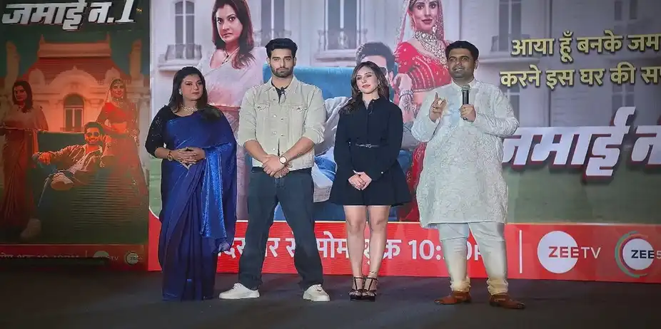 Producer Pratik Sharma Shares the Story of 'Jamai No. 1' | Hamara Parivar