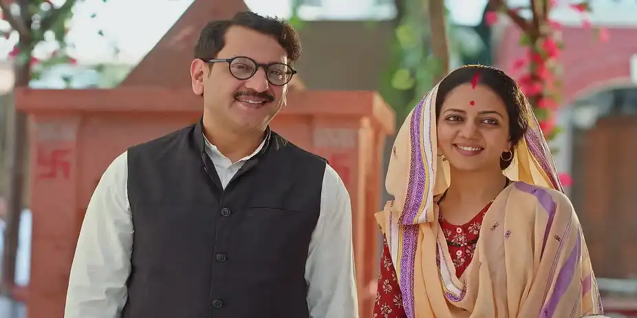 Atal - December 31, 2024 - Best Scene