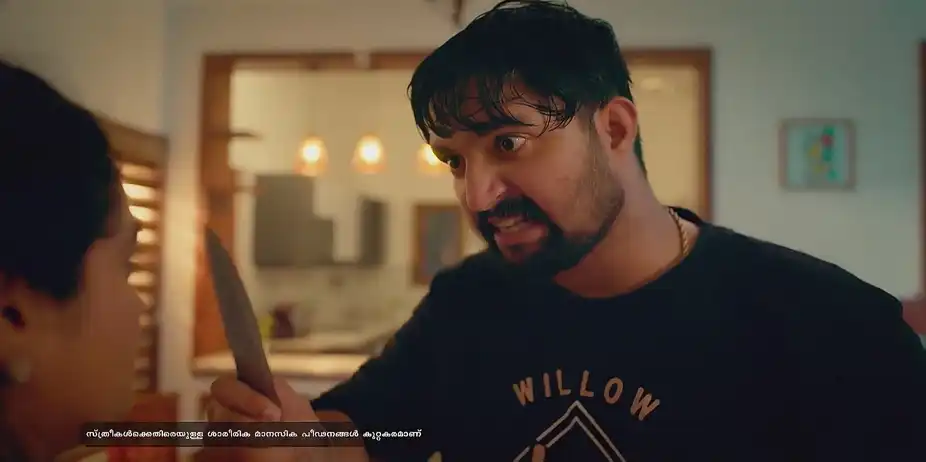 Madhura Nombara Kattu - January 09, 2025 - Best Scene