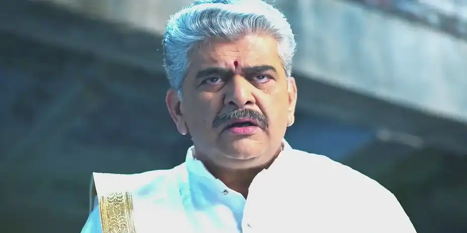 Pushpa Tells Tulja about Daddy - Lakhat Ek Amcha Dada
