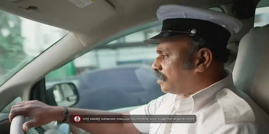 Kudumbashree Sharada - January 28, 2025 - Best Scene