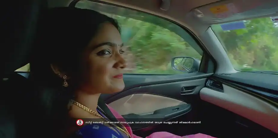 Mangalyam - January 31, 2025 - Best Scene