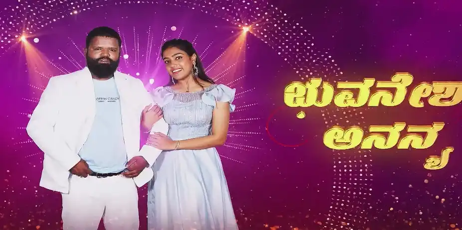 Bharjari Bachelors - Season 2 - April 12, 2025 - Performance 5
