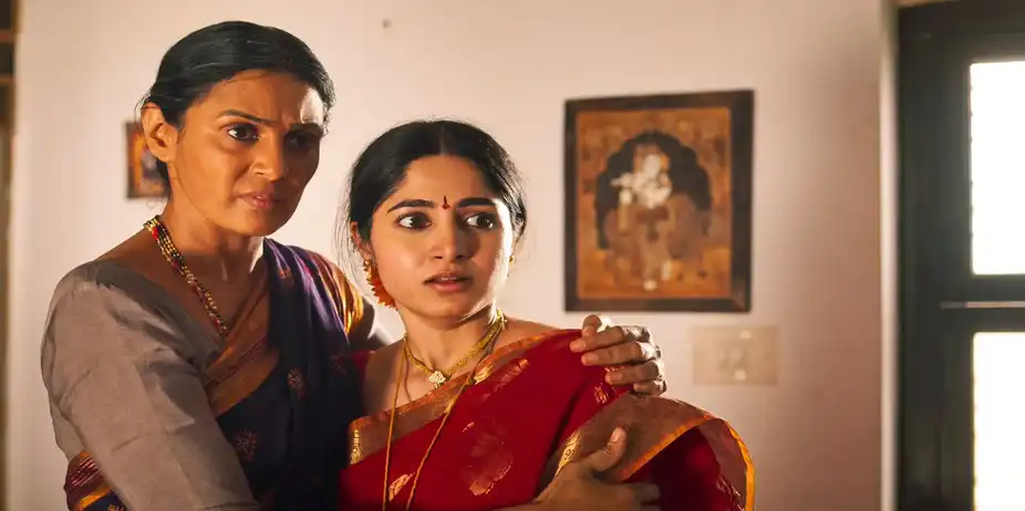 Ayyana Mane S1 E2 - Whispers From The Well