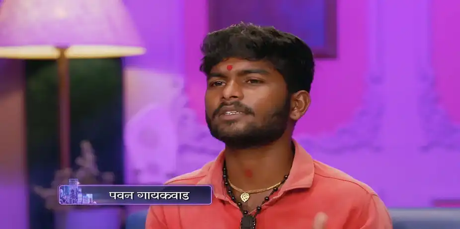 Pawan and Arjun Work in a Flower Shop