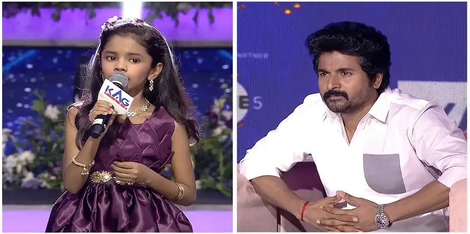 Sa Re Ga Ma Pa Lil Champs Season 4 S1 E61 - Divinesh Is Crowned ‘Mellisai Iá¸·avarasar’