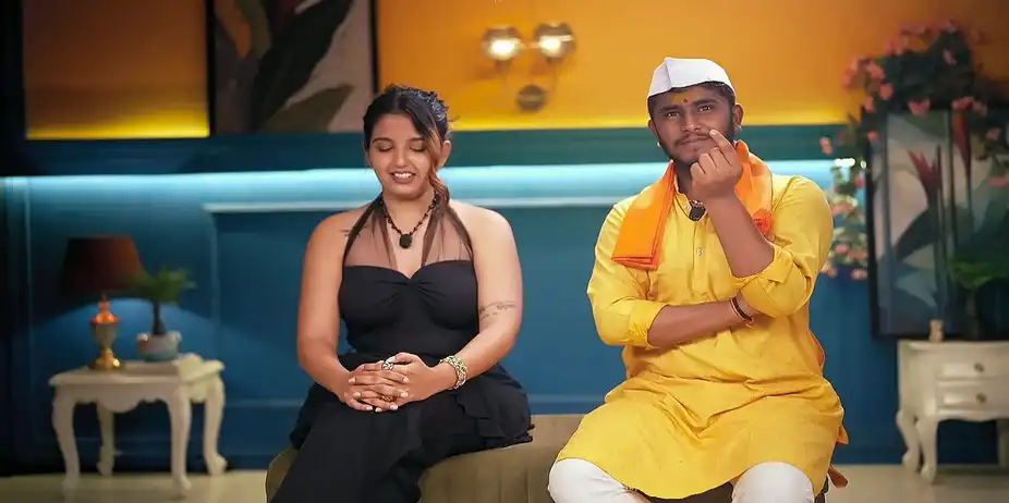 Neeta and Rama Get Into an Argument