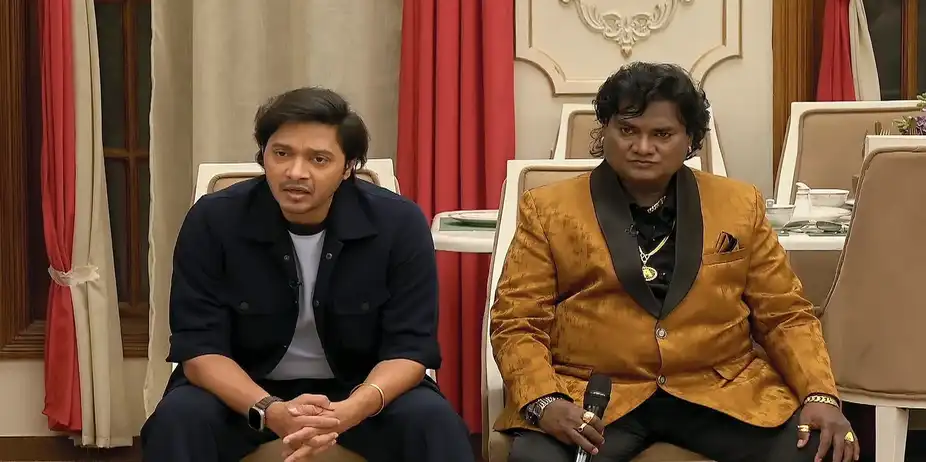 Rama Plays the 'Sambal' to Anand Shinde’s Song - Chal Bhava Cityt