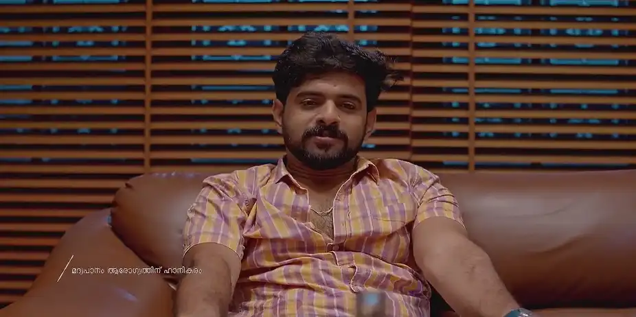 Deepak's Vow - Akale