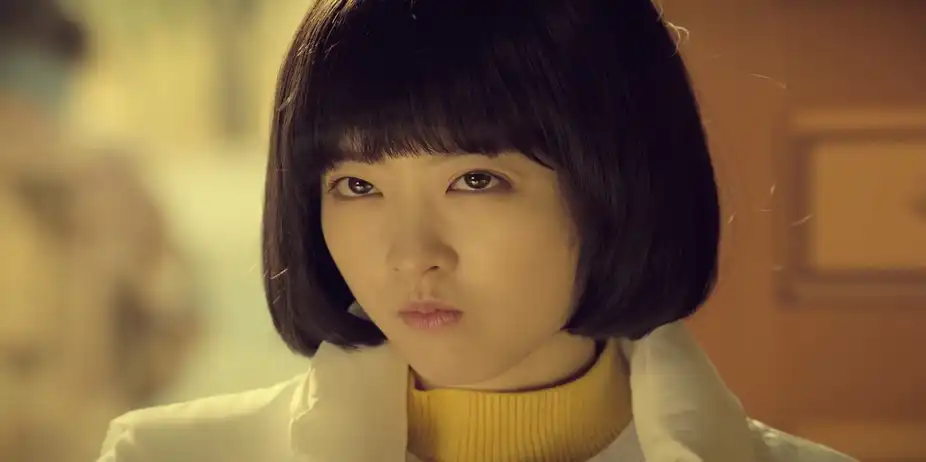Strong Girl Bong Soon S1 E4 - Remove This Bottom