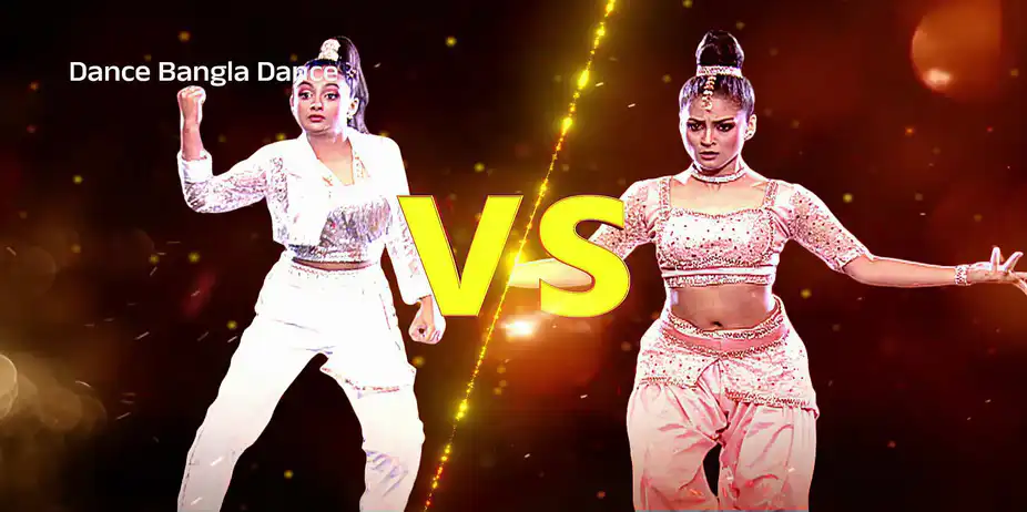 Dance War Heats Up: Manali vs. Tropomona! - Dance Bangla Dance S13 - Promo