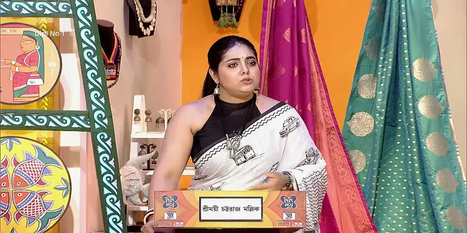 Didi No.1 Season 9 - July 11, 2025 - Promo