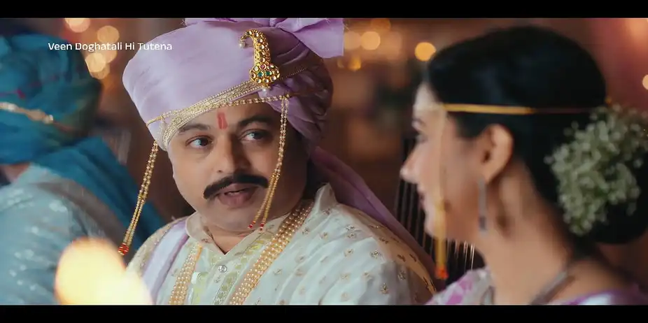 Samar and Swanandi's Dislike for Mogra Flowers - Veen Doghatli Hi Tutena - Promo