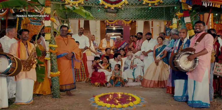 Naavu Nammavaru - Promo
