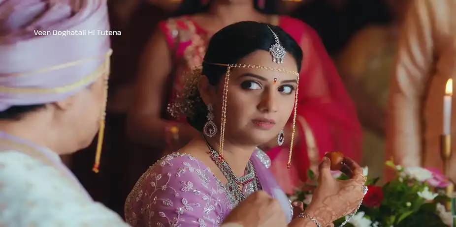 Samar and Swanandi’s Unique Bond - Veen Doghatli Hi Tutena - Promo
