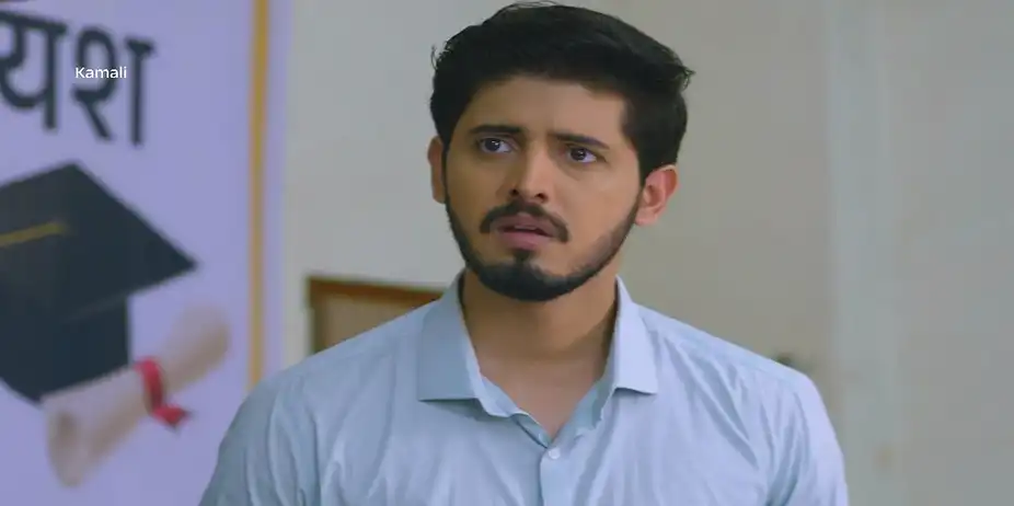 Kamali Fails the Exam - Kamali - Promo