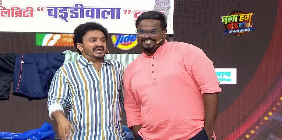 Shubham Khare and Sanket Joshi’s Act - Chala Hawa Yeu Dya - Comedycha Gangwar