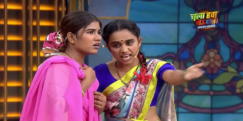Shweta Parakhe and Vaidehi Munde's Comical Act - Chala Hawa Yeu Dya - Comedycha Gangwar