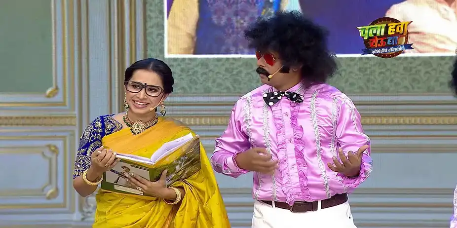 Birthday Celebration Turns into a Nightmare - Chala Hawa Yeu Dya - Comedycha Gangwar