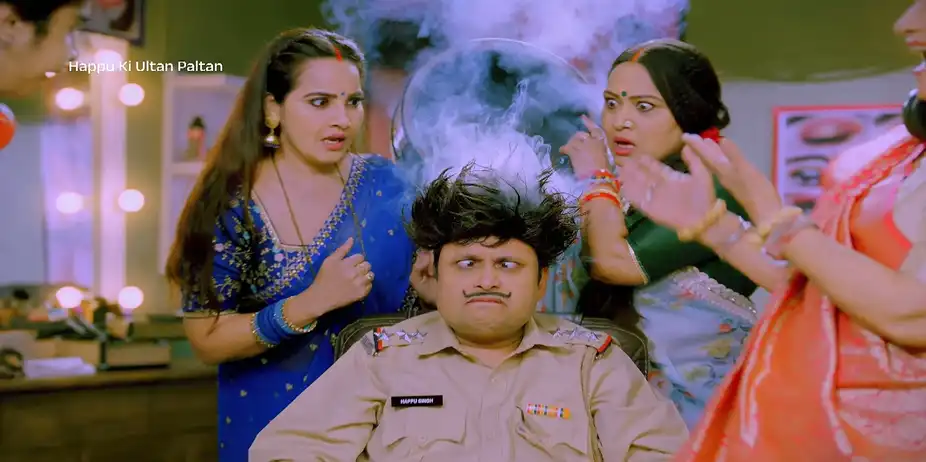 Happu’s Kids Have Come Of Age - Happu Ki Ultan Paltan - Promo