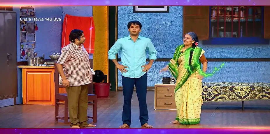 A Boy Insists on Changing His Name - Chala Hawa Yeu Dya - Comedycha Gangwar - Promo