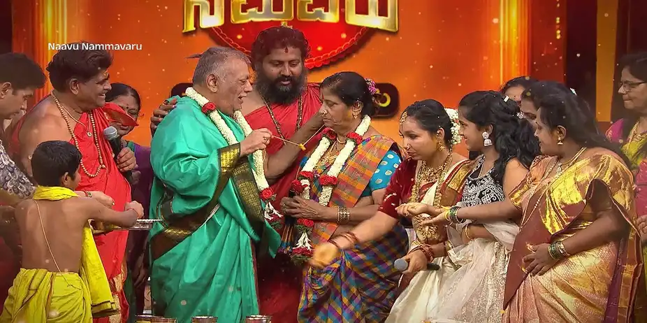 The Joyous Wedding Celebrations - Naavu Nammavaru - Promo