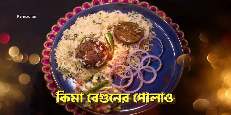 Masterclass by Culinary Experts - Rannaghar - Promo