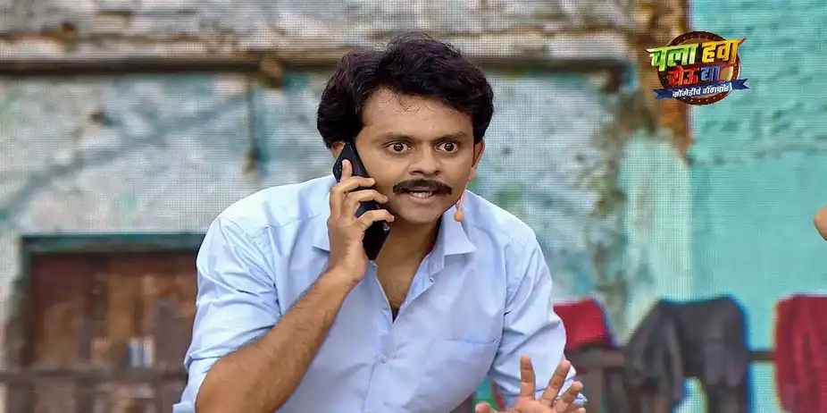 Kushal Badrike's Team's Hilarious Act - Chala Hawa Yeu Dya - Comedycha Gangwar