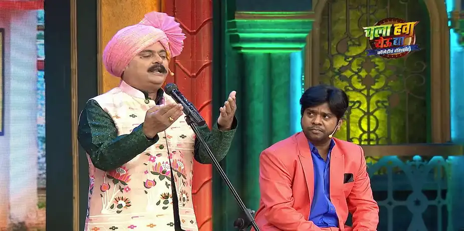 Gaurav's Disaster Management Fails - Chala Hawa Yeu Dya - Comedycha Gangwar