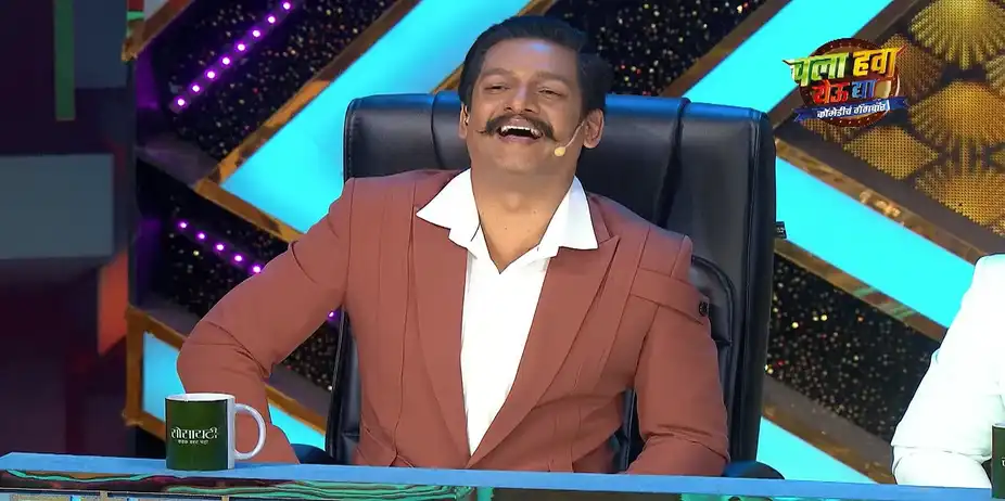 A Fun Play on Sins, Virtues and Heaven’s Math! - Chala Hawa Yeu Dya - Comedycha Gangwar