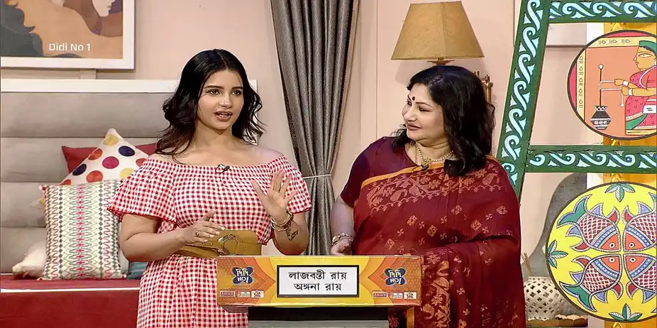 Celebrity Mom and Daughter Magic! - Didi No 1 Season 9 - Promo