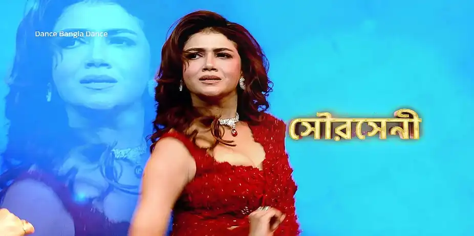 Aditya Arrives Dressed as Lord Hanuman - Dance Bangla Dance S13 - Promo