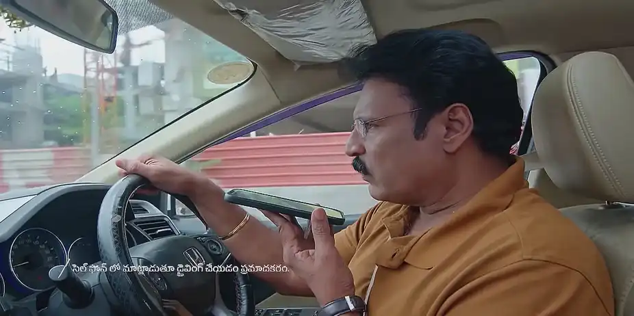 Dheerga Sumangali Bhava - September 03, 2025 - Best Scene