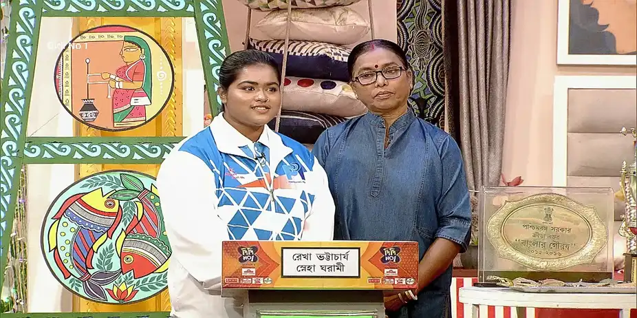 Teachers' Day: Students and Mentors Together - Didi No 1 Season 9 - Promo