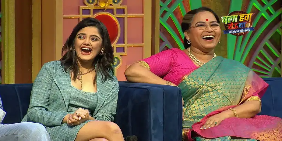 Revenge of the Drenched Employees - Chala Hawa Yeu Dya - Comedycha Gangwar