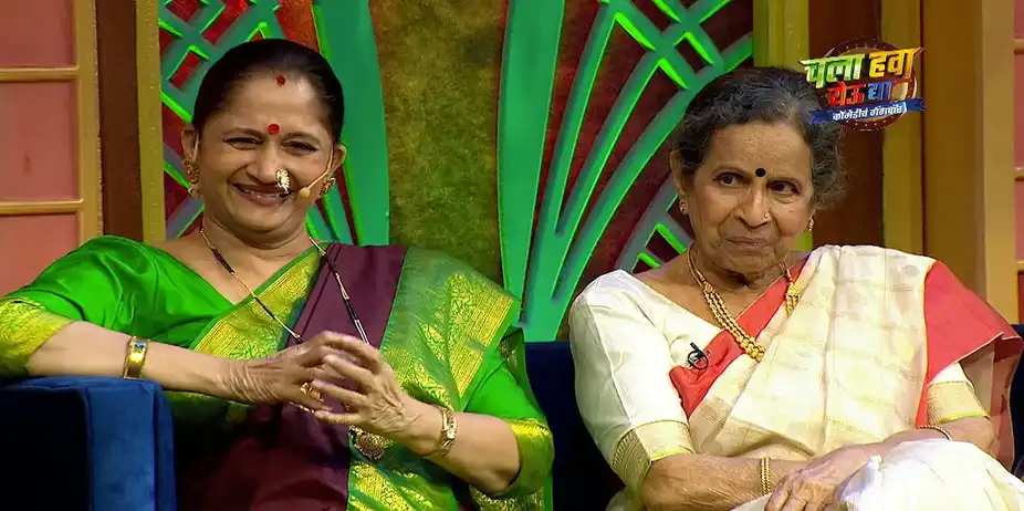 Naughty Students, Cosmic Chaos! - Chala Hawa Yeu Dya - Comedycha Gangwar