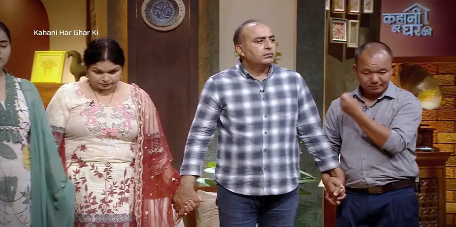 Kahaani Har Ghar Ki - Promo