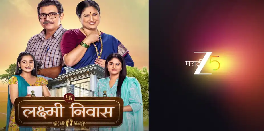 Janhavi to Punish Jayant - Lakshmi Niwas - Promo