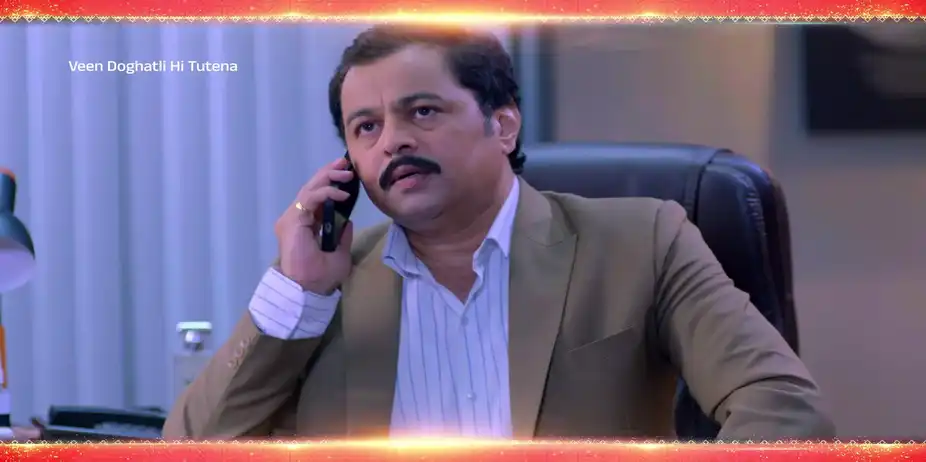 Samar Plans Swanandi's 'Swayamvar' - Veen Doghatli Hi Tutena - Promo