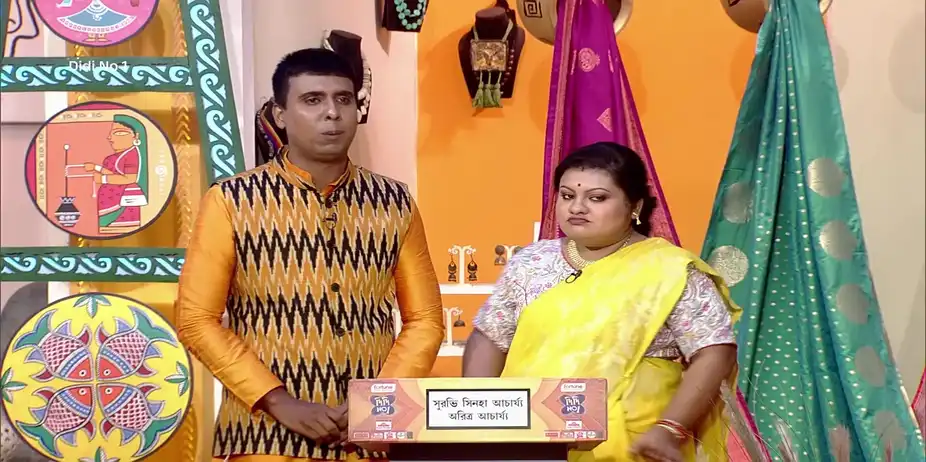 Husband Cornered by Wife’s Tirade - Didi No 1 Season 9 - Promo
