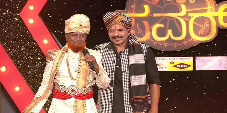 Lalitha's Partner Shines with Delightful Antics - Halli Power