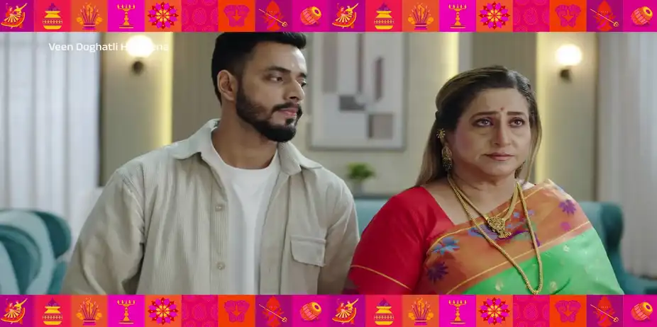 The Saree Kept for Samar's Wife Falls on Swanandi - Veen Doghatli Hi Tutena - Promo