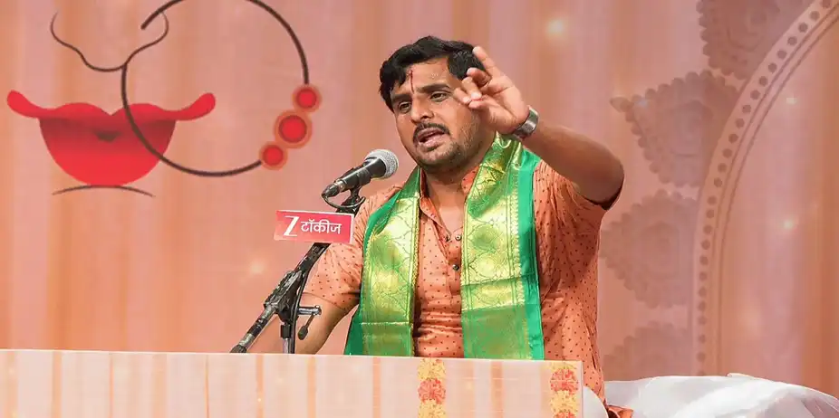 Gajar Kirtanacha Sohala Anandacha S1 E211 - The Tale of Demon Mahishasura's Birth