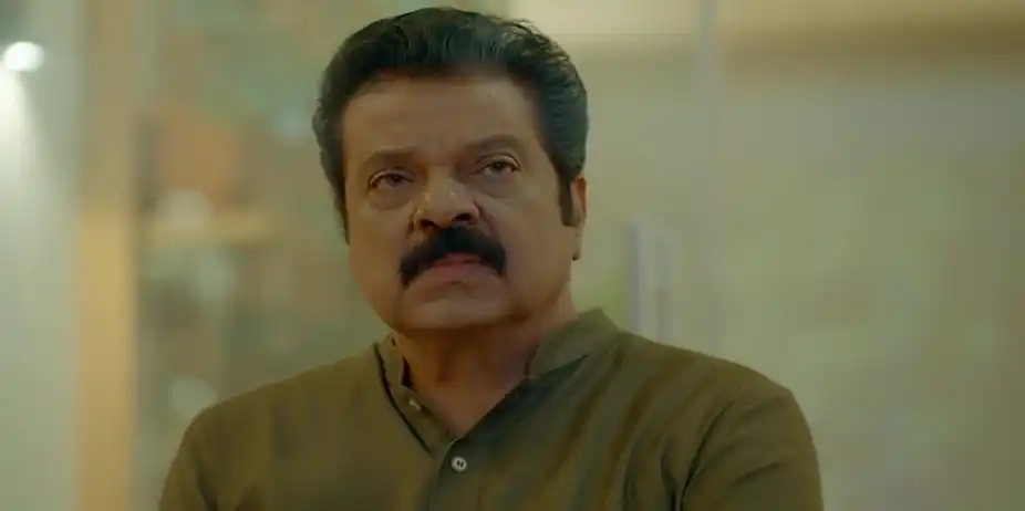 Mangalyam - September 30, 2025 - Best Scene