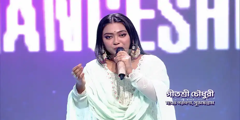 Honouring Lata Mangeshkar on Her Birthday - Sa Re Ga Ma Pa 2025 - Promo