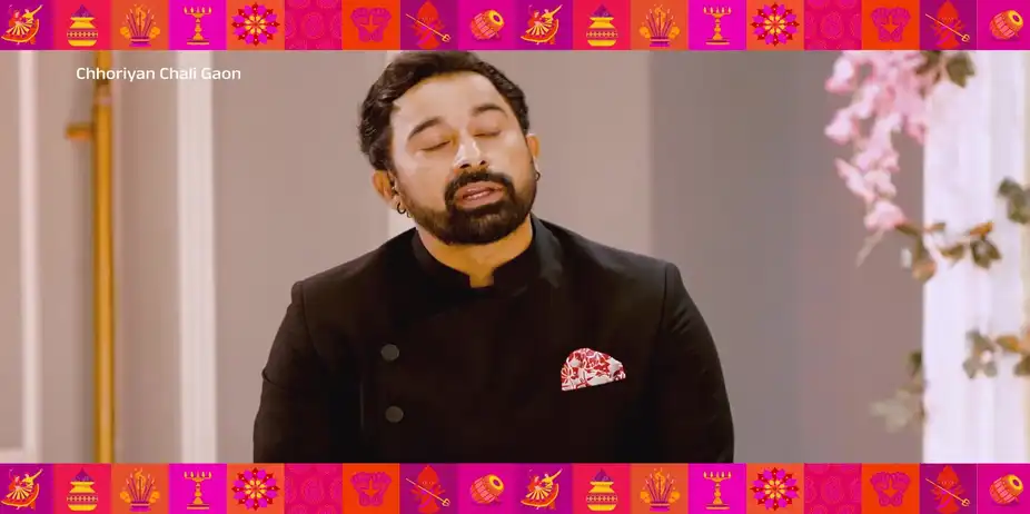 Chhoriyan Chali Gaon - Promo