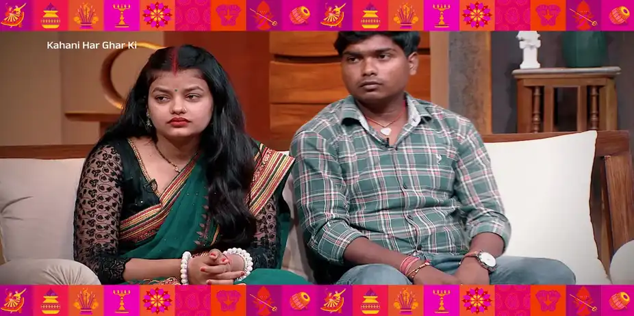 Kahani Har Ghar Ki - Promo
