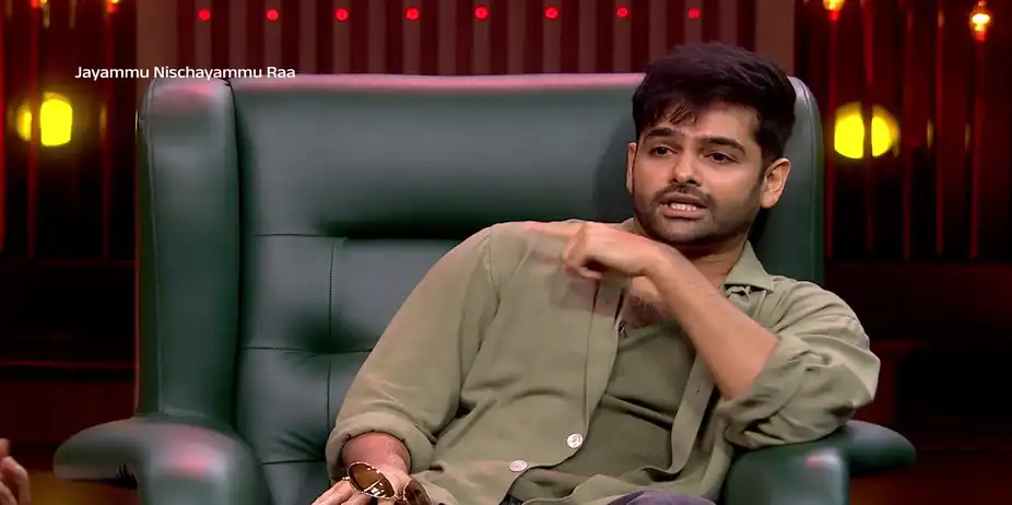 Ram Pothineni Talks about Attitude and Hidden Talents - Jayammu Nischayammu Raa - Promo