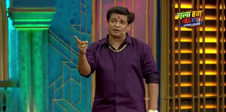 Fun Games with Surekha Punekar and Nandesh Umap - Chala Hawa Yeu Dya - Comedycha Gangwar